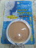 2012-04-26 14:23:28 by 桃グミさん