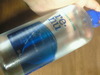 2011-08-04 18:10:22 by りぷちょんさん 2011-08-04 18:10:22 by りぷちょんさん