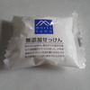 2011-10-15 12:35:48 by ‡Яιο†さん 2011-10-15 12:35:48 by ‡Яιο†さん