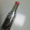 2012-05-23 20:28:54 by ‡Яιο†さん 2012-05-23 20:28:54 by ‡Яιο†さん