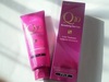 DHC / Q10���e�t �J���[�g���[�g�����g�iby �`�r�t�l�h����j