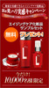 2010-08-21 21:07:55 by chitriさん 2010-08-21 21:07:55 by chitriさん