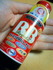 2011-04-07 18:04:20 by moonちゃんさん 2011-04-07 18:04:20 by moonちゃんさん