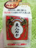 2011-08-22 20:51:41 by Ayaka♪さん 2011-08-22 20:51:41 by Ayaka♪さん