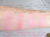 �L�������C�N / �N���[���`�[�N�iby moana_lani����j