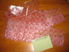 2012-04-23 22:26:15 by rika5さん