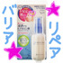 2011-10-23 18:16:53 by ☆らむね☆さん 2011-10-23 18:16:53 by ☆らむね☆さん