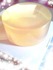 PLACARE(プラケア) - 2012-02-03 16:10:08