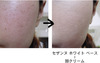 2011-02-11 14:34:39 by kameko0909さん 2011-02-11 14:34:39 by kameko0909さん
