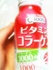 2012-02-17 20:14:27 by Zozzさん