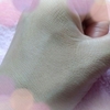 ���o�C�^�� �O���i�X / �t�@���f�[�V���� �E�I�[�^���[�iPF�j�iby KIRYU����j