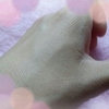 ���o�C�^�� �O���i�X / �t�@���f�[�V���� �p�E�_���[(PF)�iby KIRYU����j