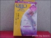 �Q�Ȃ��烁�f�B�L���b�g by �������B����
