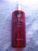 �G�N���[�� by ����܂䂳��