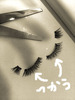D.U.P / �A�C���b�V��SP 903�h�[��eyes�iby �䂤��(���֥)ɂ���j