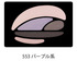 2011-06-23 13:16:14 by hachi-mitsuさん 2011-06-23 13:16:14 by hachi-mitsuさん