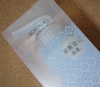 2010-02-11 13:16:59 by Sweet ROSEさん 2010-02-11 13:16:59 by Sweet ROSEさん