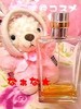 2010-12-21 20:01:57 by なぁな(*・ω・*)さん 2010-12-21 20:01:57 by なぁな(*・ω・*)さん