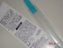 �K���X�܃��X�� - 2012-04-13 08:14:55