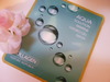 ネイチャーリパブリック(韓国) / AQUA COLLAGEN SOLUTION MARINE HYDRO GEL MASK(by まゆプッチさん)