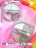 2011-06-12 14:23:10 by あ(○・ω・○)あさん 2011-06-12 14:23:10 by あ(○・ω・○)あさん