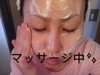 2011-09-14 23:14:11 by ウーロンチャーさん 2011-09-14 23:14:11 by ウーロンチャーさん