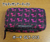 2011-11-03 12:12:14 by いんだすさん 2011-11-03 12:12:14 by いんだすさん