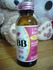 2011-03-19 08:00:49 by +*♥ゆう♥*+さん 2011-03-19 08:00:49 by +*♥ゆう♥*+さん