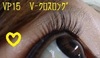 2012-05-18 16:57:55 by kirakirasachiさん