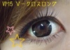2012-05-18 16:57:55 by kirakirasachiさん