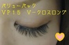 2012-05-18 16:57:55 by kirakirasachiさん
