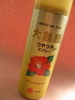 2011-11-01 19:54:01 by kikiruru*����
