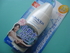 2012-04-28 11:54:05 by kikiruru*さん 2012-04-28 11:54:05 by kikiruru*さん