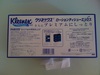 2011-04-21 19:41:30 by かおり♪MARCOさん 2011-04-21 19:41:30 by かおり♪MARCOさん