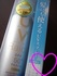 2012-03-11 20:11:42 by きゅぴ子さん 2012-03-11 20:11:42 by きゅぴ子さん