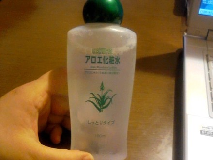 �c�` by ����������������