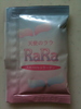 2011-04-27 14:05:47 by けい!さん 2011-04-27 14:05:47 by けい!さん