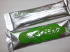 2011-05-01 21:05:06 by いくうささん