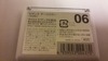 2011-11-04 21:20:59 by m1n1eさん 2011-11-04 21:20:59 by m1n1eさん