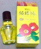 2011-09-20 07:21:36 by sugar_gingerさん 2011-09-20 07:21:36 by sugar_gingerさん