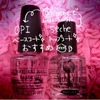2012-03-15 20:33:02 by pinkyuriさん 2012-03-15 20:33:02 by pinkyuriさん