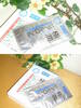 2011-09-09 11:42:34 by frower2さん