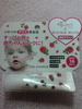 2012-01-19 11:53:07 by ちりびさん 2012-01-19 11:53:07 by ちりびさん
