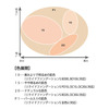 �V�A�[�}�C�N���p�E�_�[S by koshoko3����