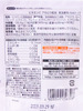 2012-02-19 18:32:41 by プルケさん 2012-02-19 18:32:41 by プルケさん