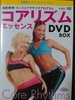 2011-07-26 14:14:06 by 琉依-RUI-さん