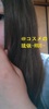 2011-08-28 21:03:54 by 琉依-RUI-さん 2011-08-28 21:03:54 by 琉依-RUI-さん