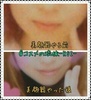 2012-05-08 13:41:55