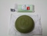2011-12-21 14:56:38 by makimaki-gさん 2011-12-21 14:56:38 by makimaki-gさん