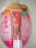 2012-03-26 17:59:03 by たかくしろさん 2012-03-26 17:59:03 by たかくしろさん